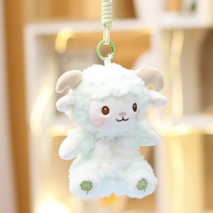 Cute Plush Sheep Doll Cartoon Lamb <strong>Keychain</strong> Girl Gift <strong>Bag</strong> Pendant <strong>Keychain</strong> Small Pendant - Product Image 3