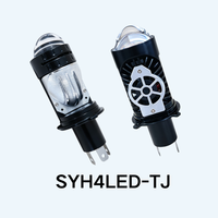 Ampoule de phare LED H4 24V 35W (faisceau bas) 55W (faisceau haut) avec ventilateur turbo et lentille de mini-projecteur, 6000 lm 6000K