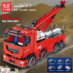 19008 800 - Product Image 4