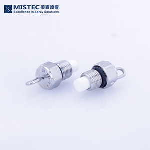 Pulvérisateur ULV MISTEC Ruby Impact Type JM, buse 1/4 po en acier inoxydable, pour brumisation paysagère - Product Image 3