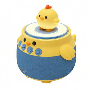 Jouet éducatif pour enfants, mini-machine d'apprentissage, forme d'animal, matériau ABS, hub de musicien, disque de lecteur interchangeable, NFC, RFID, sans fil, 4G, mémoire - Product Image 3