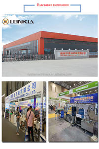 китайское производство машина для нарезки таро - Product Image 4