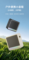 k20 KASINUO Mini Altavoz Portátil de 5.3 Pulgadas con Iluminación LED RGB |   Hasta 5 horas de reproducción para viajes y fiestas