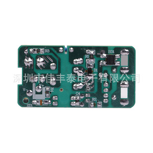 Fuente de Alimentación Rey 12V 1A, Convertidor AC/DC para Tira de Luz LED, 220V a 12V, Placa de Circuito PCB - Product Image 3