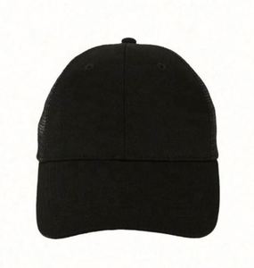Casquettes Trucker en Coton à 6 Panneaux en Gros – Qualité Supérieure, Tendance, avec Broderie Animale de Dessin Animé, Logo Patch, Style Hip Hop, Plage et Loisirs - Product Image 4