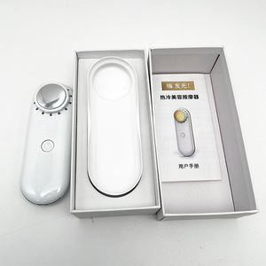 เครื่องนวดหน้าแบบประคบร้อนเย็นพร้อมระบบสั่นสะเทือน ชาร์จผ่าน USB ช่วยยกกระชับผิวหน้า ลดเลือนริ้วรอย และปรับผิวให้กระจ่างใส - Product Image 6