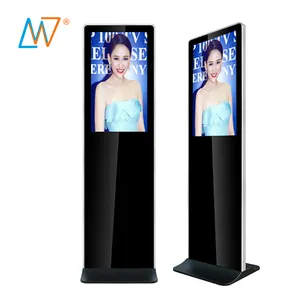 32 inch android non touch display electronic info kiosk wifi white enclosure price in shenzhen