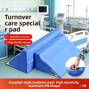 Cuscino Medico Anti-<span class=keywords><strong>decubito</strong></span> per Anziani, Schienale Traspirante in Spugna ad Alta Elasticità, Rimovibile, per Persone Allettate - Product Image 5