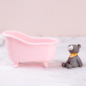 Boîte de rangement créative transfrontalière pour mini-baignoire, boîte de rangement simple pour cosmétiques, fabricant de boîtes de rangement en plastique, personnalisable. - Product Image 1