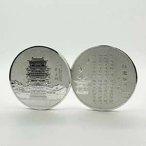 Pièce commémorative religieuse antique personnalisée en 3D, pièce commémorative en or plaqué or personnalisée, logo en relief pour les collectionneurs, pièce en laiton dorée - Product Image 4