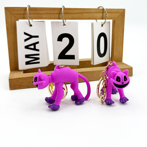 Porte-clés en PVC Creepy-Cute Smiling Critters : Pendentif Monstre à Grande Bouche - Product Image 1