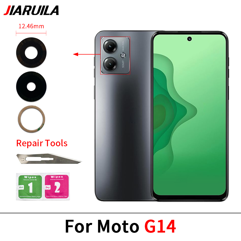 G14