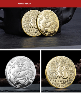 China <span class=keywords><strong>Zodiac</strong></span> Sign Dragon Lucky Souvenir Collectables 24K Gold Silver Plated Coin para <span class=keywords><strong>comprar</strong></span> - Product Image 5