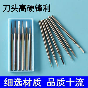 Ensemble de couteaux de sculpture sur bois électriques en acier au tungstène, micro-perceuse pour la sculpture sur bois et les travaux sur noyaux de pêche - Product Image 4