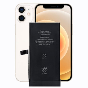 รับทำโลโก้<span class=keywords><strong>ต</strong></span>ามสั่ง <span class=keywords><strong>แบ</strong></span><span class=keywords><strong>ต</strong></span>เตอรี่สำรองสำหรับมือถือ 12 มินิ ประสิทธิภาพสูง ความจุ 2227mAh รุ่น A2471 สำหรับ iPhone 12 มินิ - Product Image 1