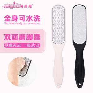 Double-sided foot file for removing dead skin, calluses, and keratomes; a foot scrubber for soles, heels, and foot care. - Product Image 1