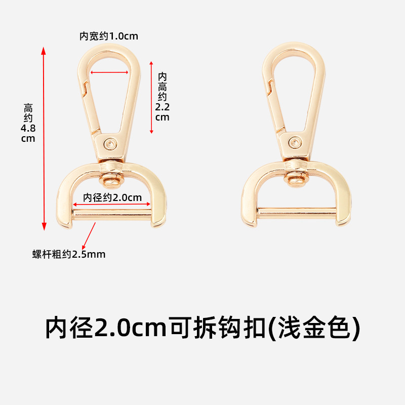 2 cm de diamètre intérieur, Or