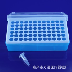 Wantong Medical - Caja de Tubos de Centrífuga de 1.5 ml, 72 Pocillos, Plástico, Consumibles de Laboratorio, Suministros para Pruebas - Product Image 1