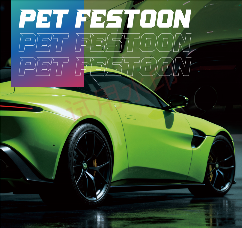 PET Festoon Series