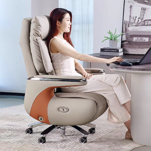 Electric Genuine Leather Executive Chair With Massage Function Office Reclining Chair Home Computer Chair Light Luxury High End - Product Image 1