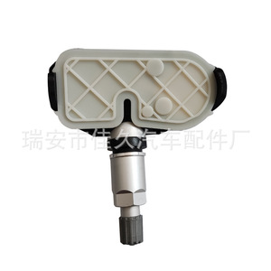 Yoshihisa <b>Tpms</b> Sensor 06421S9VA03 433MHz External For Honda Acura Hyundai Kia - Product Image 5