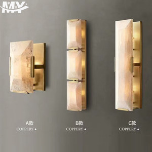 Lámpara de pared de mármol de estilo chino minimalista moderno, iluminación Led E26 220V para sala de estar, dormitorio, estudio - Product Image 1