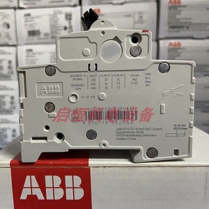   Interruptor Automático en Miniatura S203-D63 3P 63A Curva D 400V Capacidad de Ruptura 630A - Product Image 1