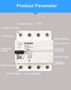 Disjoncteur miniature domestique CHOSO <span class=keywords><strong>ID</strong></span> 2P4P 32A40A63A RCBO 230V400V <span class=keywords><strong>30mA</strong></span> 4.5kA PA66 CE, montage sur rail DIN, courbe BCD C LI - Product Image 6