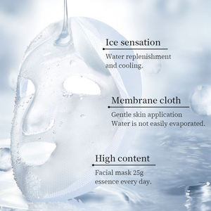 KORMESIC-Mascarilla facial con etiqueta privada, mascarilla facial de 25ml, mascarilla facial antialérgica con control de aceite, antioxidante de árbol de té, jalea real, carbón vegetal - Product Image 5