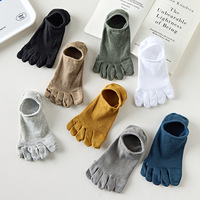 Chaussettes à cinq doigts pour hommes, personnalisées, couleur unie, tendance, respirantes, fines, pour l'été
