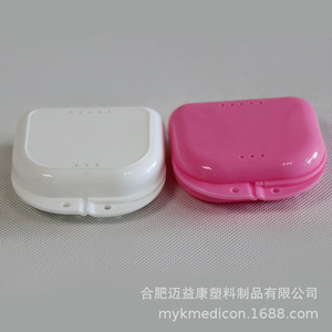 Estuche para Retenedores Dentales Medprotect, 7.5x7x3cm, Color Rosa, para Almacenamiento y Limpieza de Dentaduras Postizas - Product Image 4