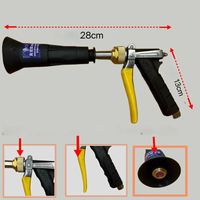 Pistola de pulverización agrícola de alta presión con pulverización de huerto ajustable Fábrica de venta directa Atomización a prueba de viento Nuevo modelo