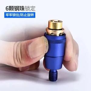 อะแดปเตอร์หัวตาข่ายอลูมิเนียมสีแดง 8 มม. ป้องกันการหมุน เชื่อมต่อเร็ว อุปกรณ์เสริมสำหรับตกปลา - Product Image 3