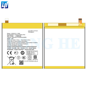 Batterie de téléphone portable intelligente C11P1511 pour <span class=keywords><strong>Asus</strong></span> ZF3 5.0/ ZE552KL Z012DC Z012DA/E /ZF4 <span class=keywords><strong>Selfie</strong></span> <span class=keywords><strong>Pro</strong></span>(ZD552KL)/Z01MDA/ZF3 - Product Image 3