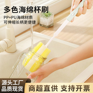Cup <b>Brush</b> With Sponge Head <b>Extendable</b> Handle Hanging Design For Kitchen Cleaning Tools - Product Image 5
