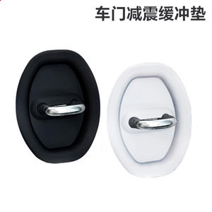 Coussin de protection universel pour serrure de porte de voiture, amortisseur de vibrations, réduction du bruit, housse en caoutchouc, panneau insonorisant pour certains véhicules - Product Image 2