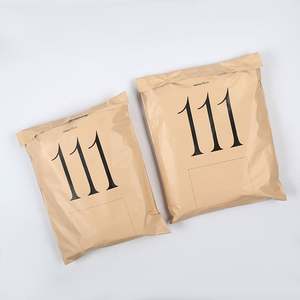 Bolsas de Embalaje de Plástico para Envíos, Color Beige, Impresión Personalizada, Duraderas, para Ropa - Product Image 1