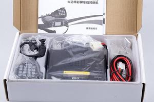 Meilleures ventes 2026 : Radio bidirectionnelle QYT KT-980PLUS 50W UHF double bande quadri-mode, haute qualité, pour véhicule, <span class=keywords><strong>marine</strong></span> et voiture, portée 20-30km - Product Image 6