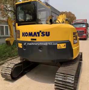 Excavatrice sur chenilles d'occasion komatsu Pc78 Pc78us-8 Fabriquée au Japon 7 tonnes Pc78 Excavatrice komatsu en stock - Product Image 4