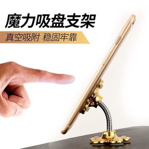 ที่วางโทรศัพท์มือถือแบบถ้วยดูด อลูมิเนียมอัลลอยด์ ที่ยึดติดโต๊ะ หลายสี - Product Image 4