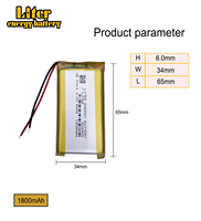 Batterie Li-Polymère Li-ion rechargeable 803465 3.7V 1800mAh pour téléphone, DVR, GPS, batterie externe, décodeur IPTV