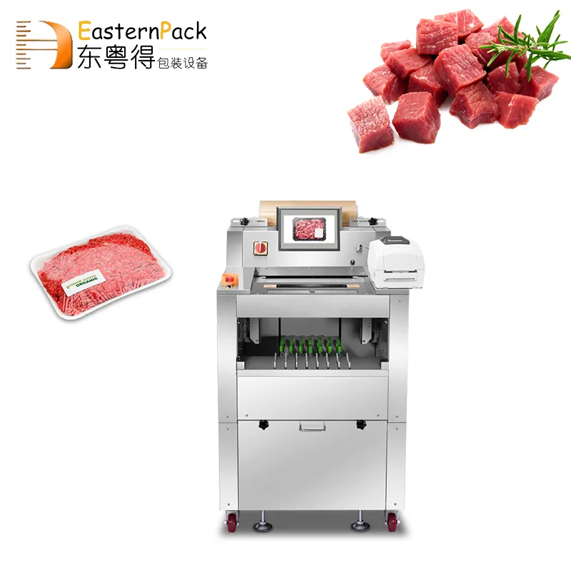 स्वचालित टर्की चिकन गोमांस पाउच पैकिंग मशीन मांस खाद्य पैकेजिंग मशीन