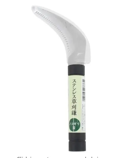 Alat taman Jepang 6.5 inci, pisau Scythe baja tahan karat untuk penyiangan dan Budidaya