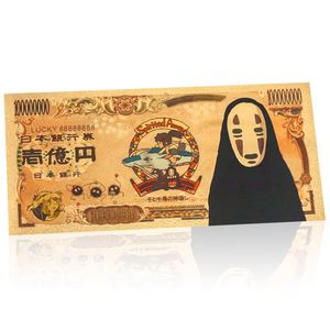 Billet de banque commémoratif en feuille d'or et pièce de monnaie en plastique officiels Studio Ghibli 10 Spirited Away Chihiro, objet de collection, cadeau - Product Image 3