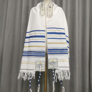Châle de prière Tallit juif avec sac, châle de prière casher israélien, châles Tallit avec poches - Product Image 1
