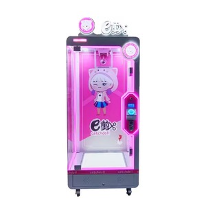 Machine de <span class=keywords><strong>jeu</strong></span> d'arcade commerciale la plus vendue : Grue à peluches, machine à couper pour gagner des prix, machine à ciseaux à monnayeur - Product Image 4