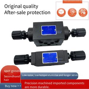 Yongzhen MTC-02W-K-20 -1-I 03A 04B 06W Accélérateur Empilable 1 Voie MT-02P/T - Product Image 5