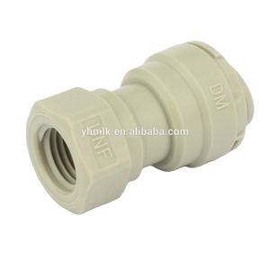 Adaptateur femelle de haute qualité Tube 3/8x7/16-20unf-v raccords de connexion de Type - Product Image 1