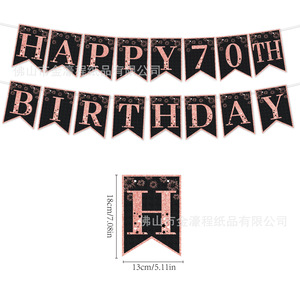Pink <b>70th</b> <b>Birthday</b> <b>Decoration</b> Set Happy <b>Birthday</b> Banner Cake Toppers Party Props Elegant Scene Decor <b>Birthday</b> Celebration - Product Image 2