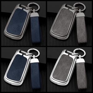 Nouvel Étui Housse en Cuir et Alliage de Zinc pour Télécommande de Clé de Voiture Accessoires pour <span class=keywords><strong>Audi</strong></span> <span class=keywords><strong>A1</strong></span> A3 A4 A5 A6 A7 Q3 Q5 S6 B6 B7 B8 C6 8P 8V 8L TT RS - Product Image 6